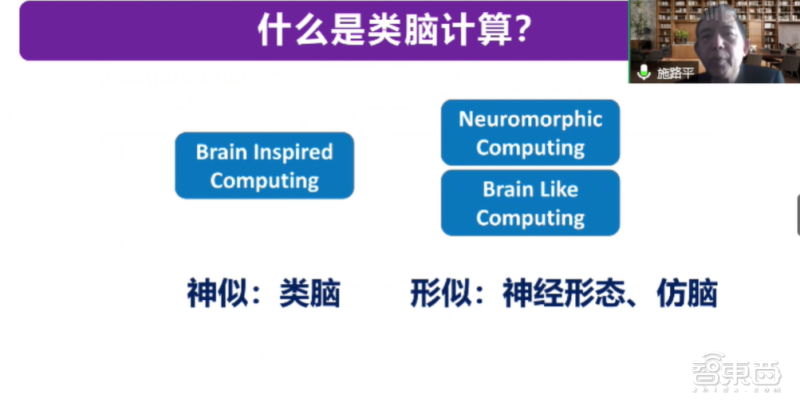 英特尔新CEO首秀财报会议:公布7nm和外包计划新进展