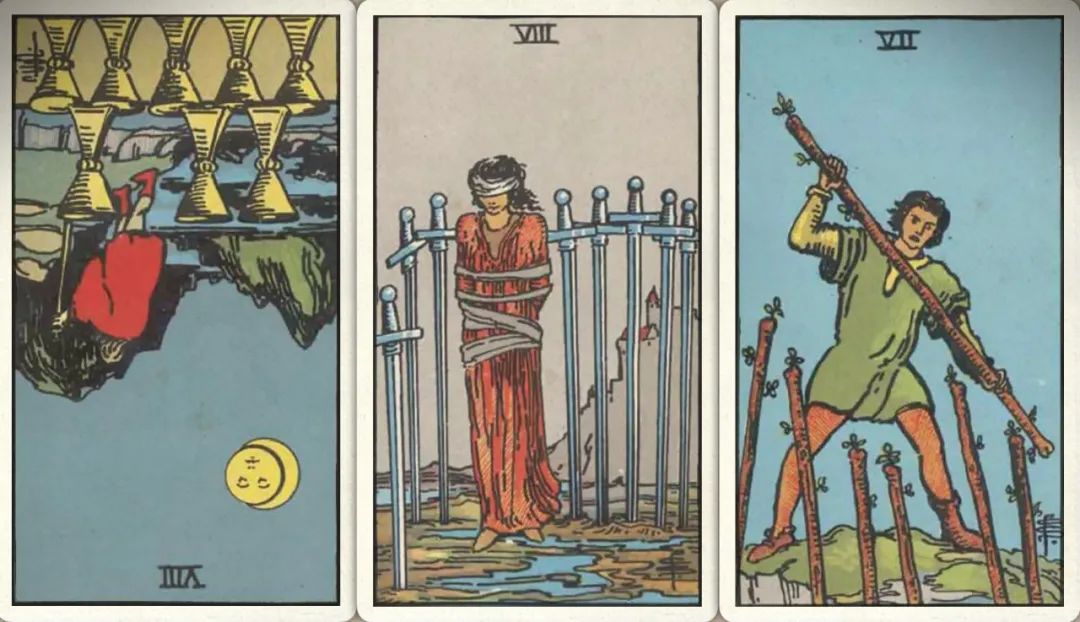 卜牌:圣杯八- 宝剑八  权杖七