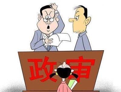 去派出所協助調查，政審時卻顯示有“涉嫌嫖娼”記錄，反映后警方改為“證人”，不影響政審，但記錄無法抹去