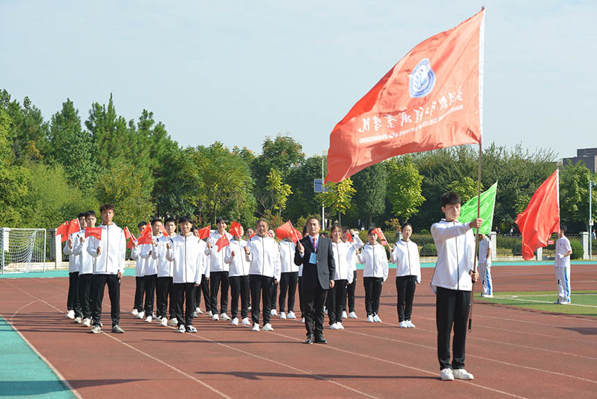 <em>武汉市</em>第四届少数民族传统<em>体育</em>运动会开幕 - 球皇体育