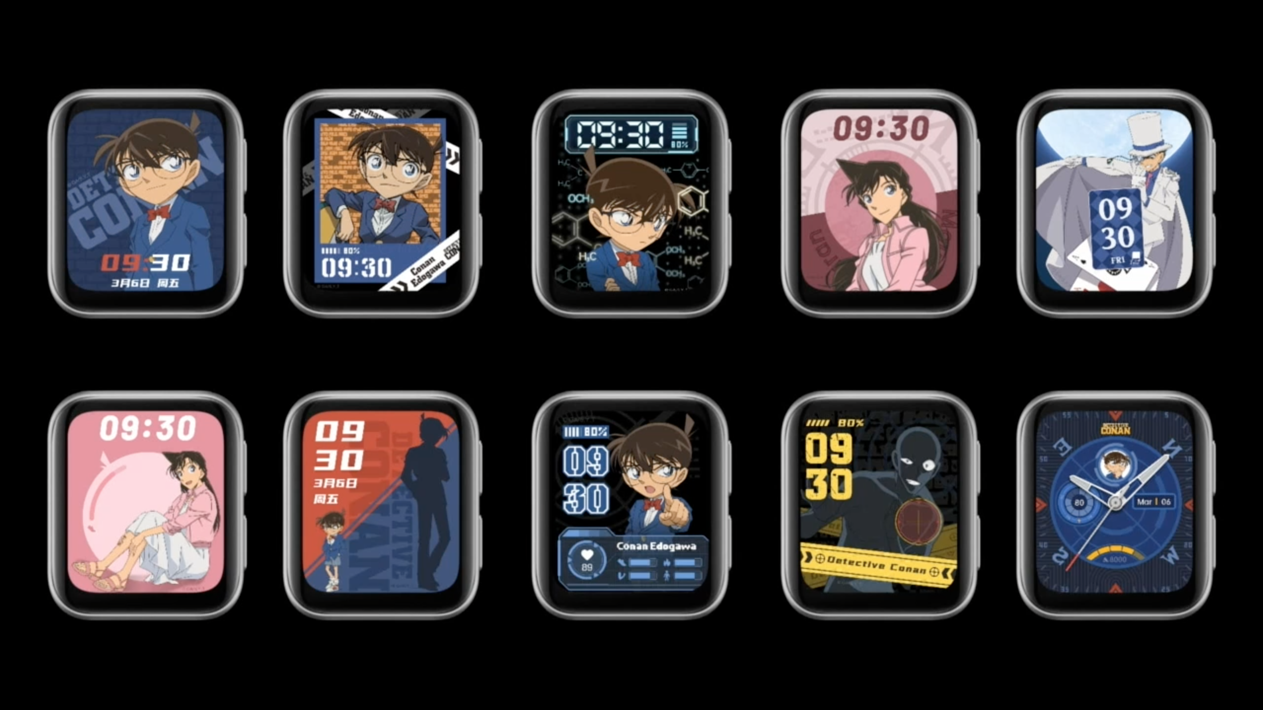 oppo watch 2柯南限定版全款预定 8月16日正式发货