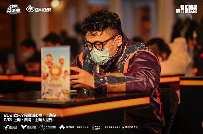 上海百年游乐场“碰撞”新潮手游，构筑大众娱乐消费新场景  第5张