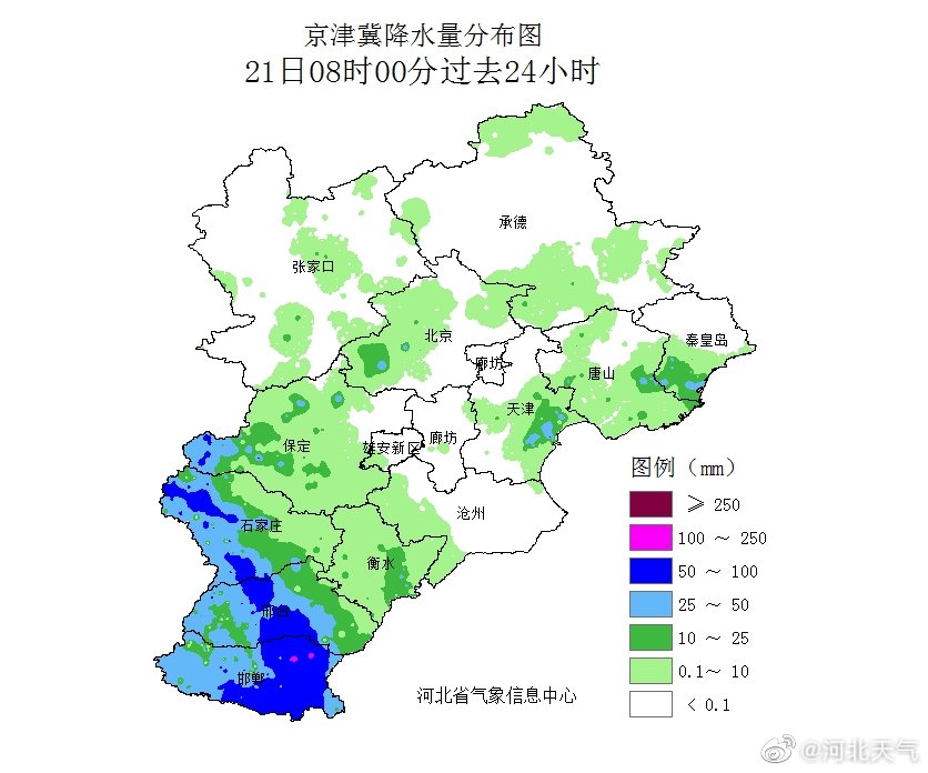 全国日降水排行榜前十被河南包揽 降水北上河北南部要防范