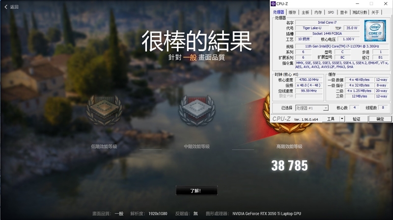 问鼎最强轻薄本宝座!小米笔记本Pro X15评测