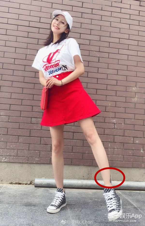 不用废话了,直接告吧?