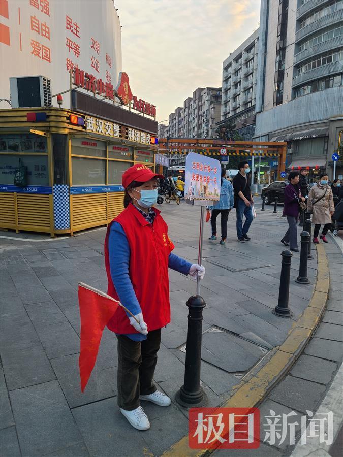 供卵中心（武汉通报重点行业文明创建测评排名）