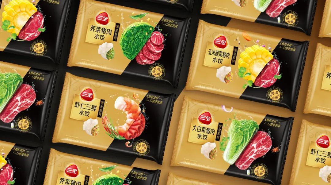 三全食品虽成立时间长,但一直保持着创新.