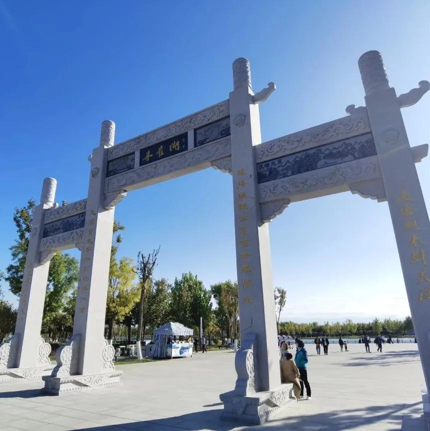 新疆伊犁 · 可克达拉市