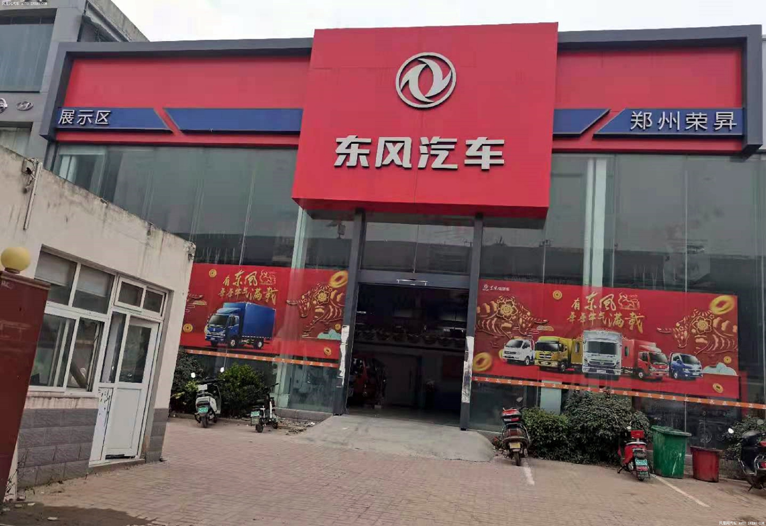 老司机连购21台多利卡!