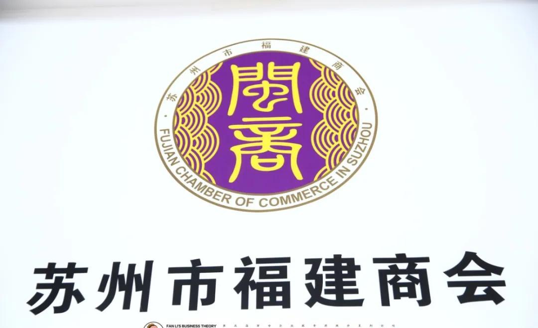 范蠡logo图片