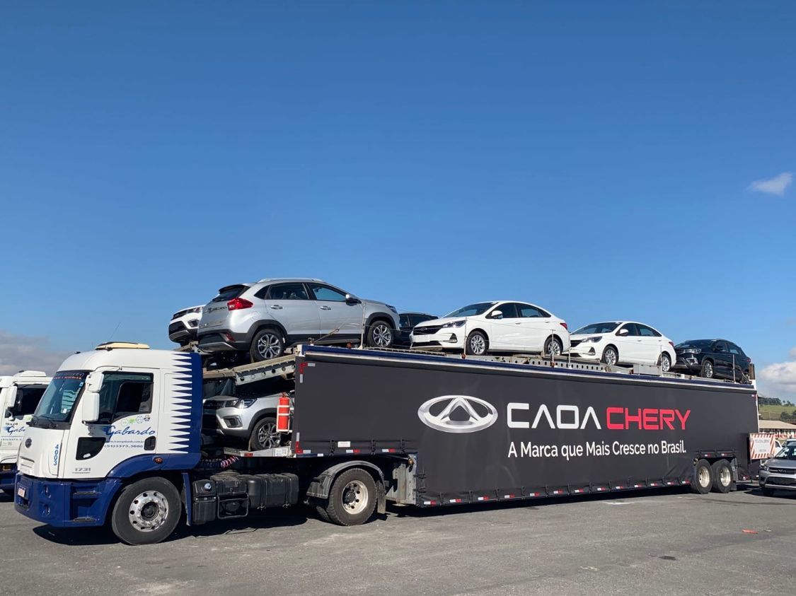 奇瑞全球热爱"为主题的"奇瑞汽车出海20周年高峰论坛"在奇瑞公司举行