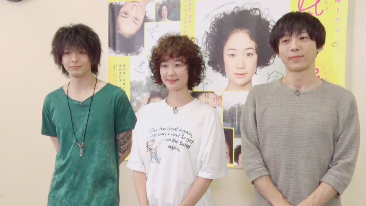 高桥一生在《凪的新生活》扮演傲娇的渣男-我闻慎二,明明对黑木华饰演