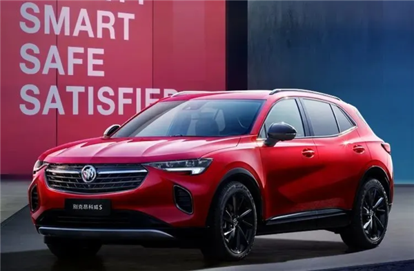 RAV4、CRV最强美系对手!别克昂科威S新款上市 全系2.0T+9AT