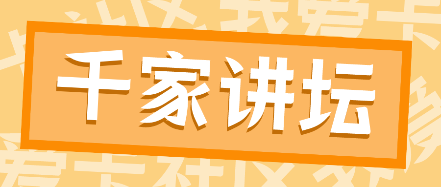 干貨滿滿（浦發(fā)一直被拒怎么破?。┢职l(fā)現(xiàn)在為什么不秒拒了，浦發(fā)信用卡申請之后不批不拒，到底是什么情況？，北京排名seo優(yōu)化渠道，