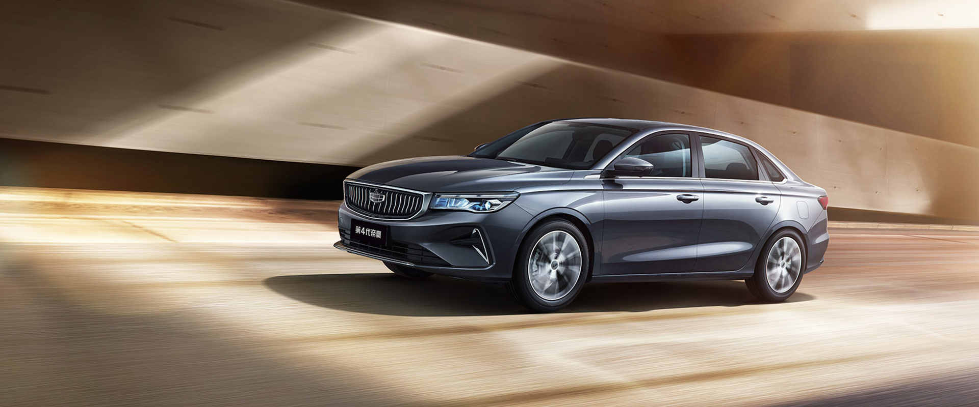 2021年自主品牌车可靠性排名东南汽车进前三百车故障率138