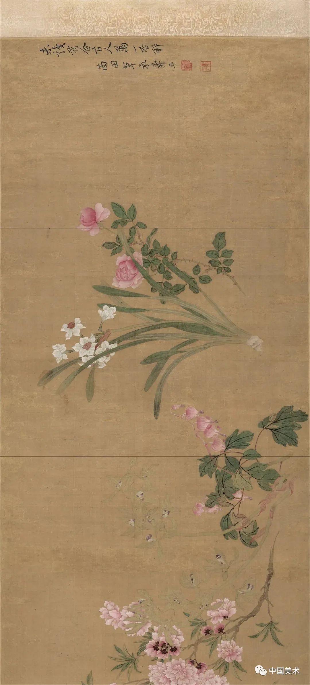 文人画的真性__凤凰网