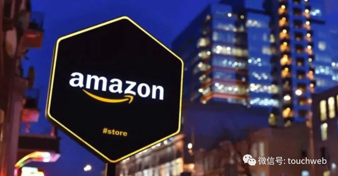 亚马逊平台卖家packable拟曲线上市估值16亿美元路演ppt曝光