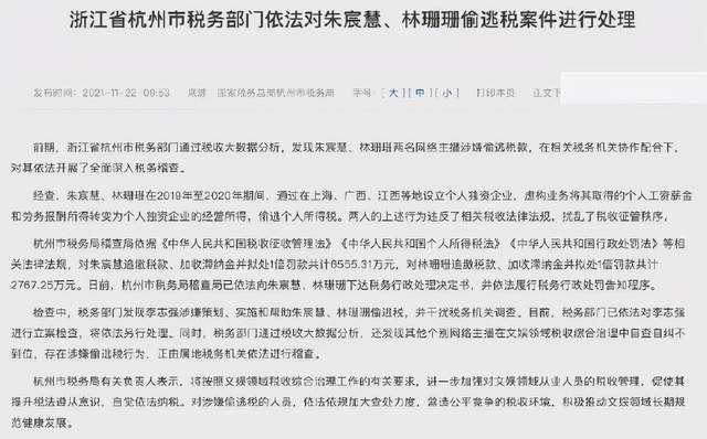 B52BAE904740DEBC4B9120B080B15C903A542EBA_size42_w640_h398.jpeg