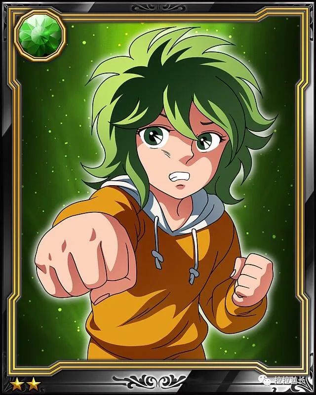 动漫|《圣斗士星矢》,仙女座的瞬卡片图集之一