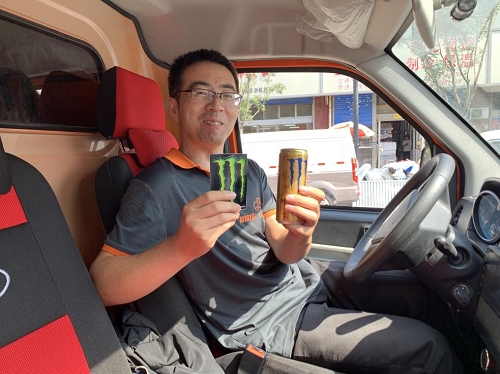 货拉拉联合魔爪举办十城司机夏日送清凉活动