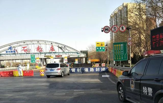 包括京港澳高速(g4),京昆高速(g5),黄石高速(g1811),石家庄绕城高速(g