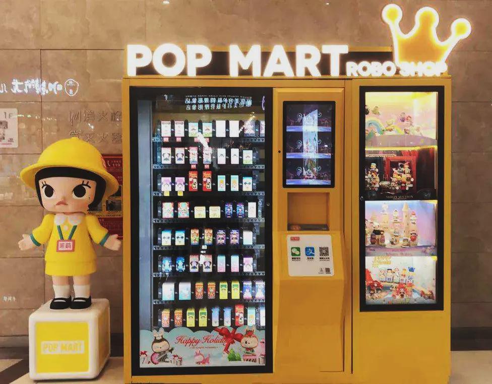 做最不一样的烟火,泡泡玛特——区隔度就是创新__凤凰网