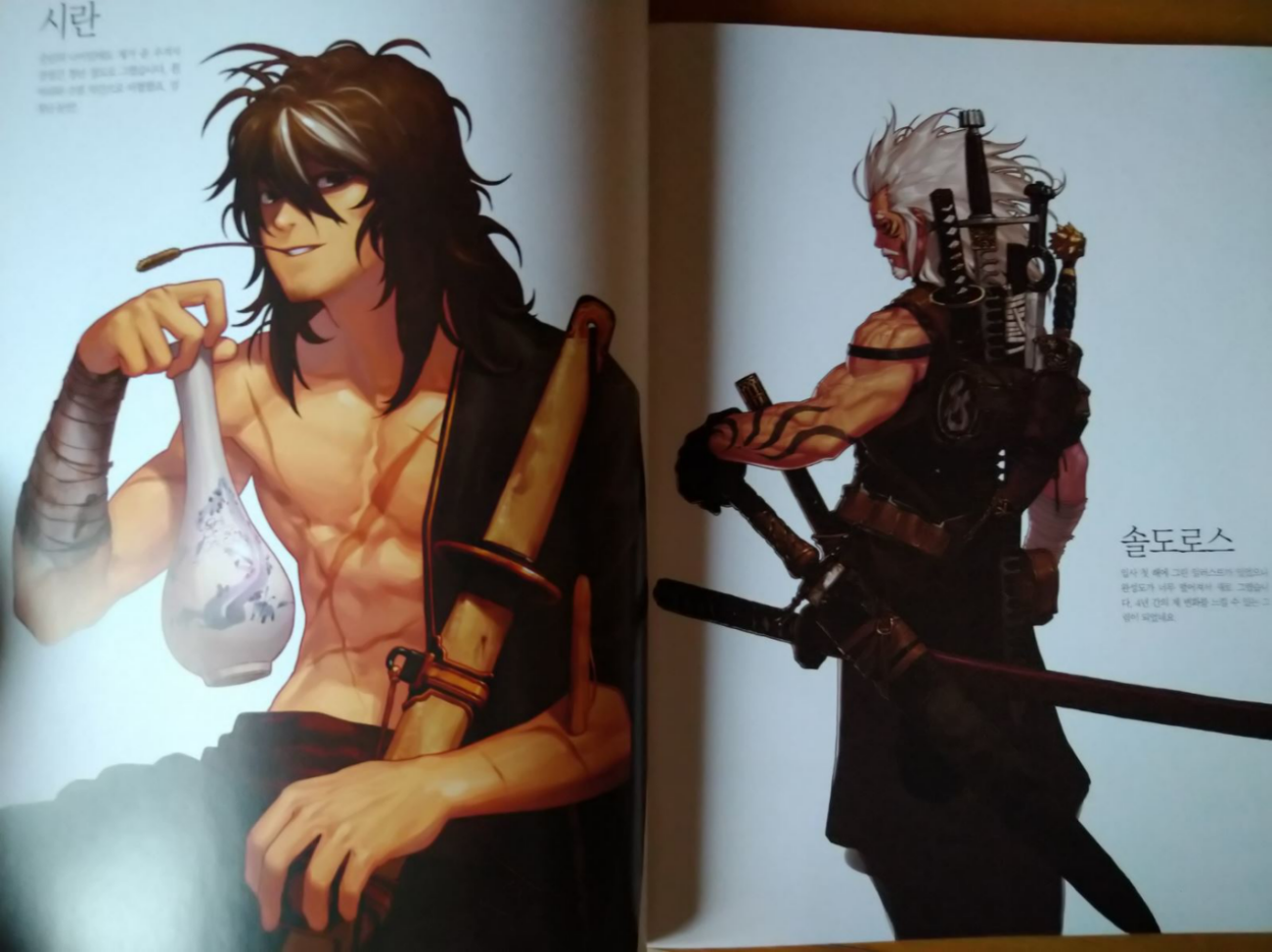 dnf:十五年来官方出了这么多设定集,你是否拥有