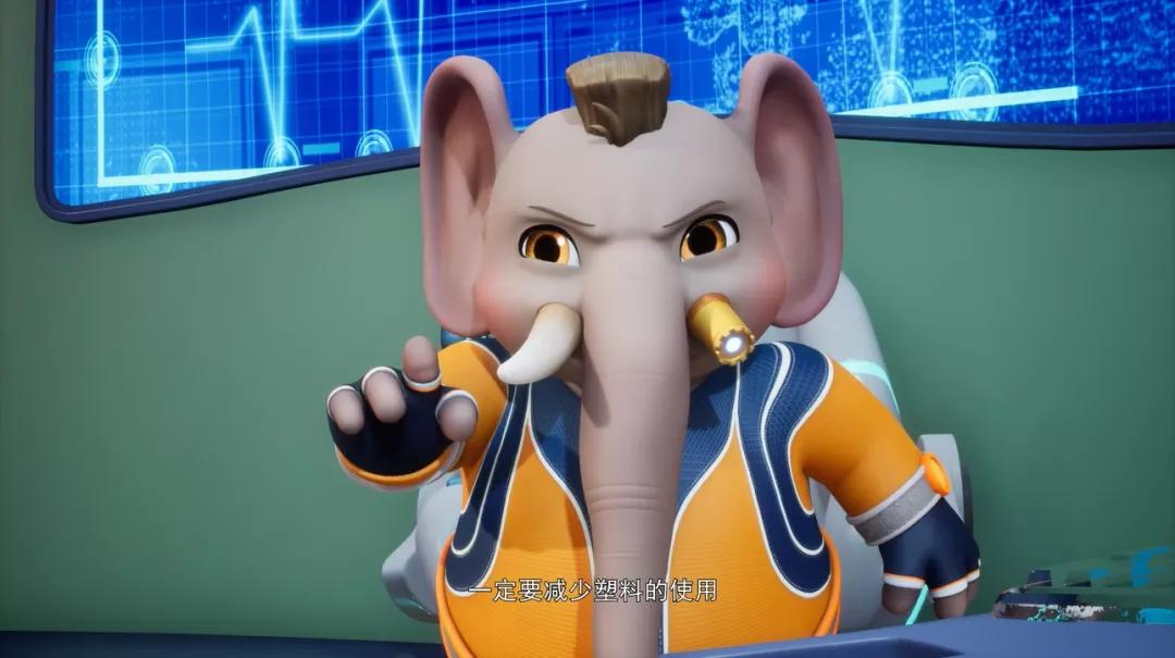 环保动画片《环保特攻队》热度破千万,收获全网好评