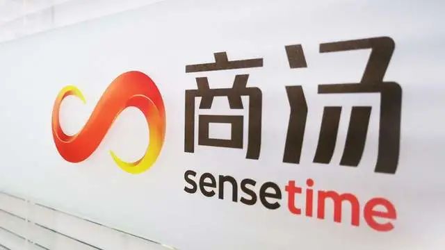 估值超百亿,这个人工智能独角兽,还需要上市吗?