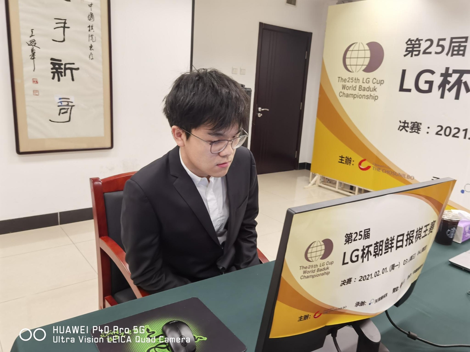 柯洁在决胜局比赛中。图片来源:中国棋院