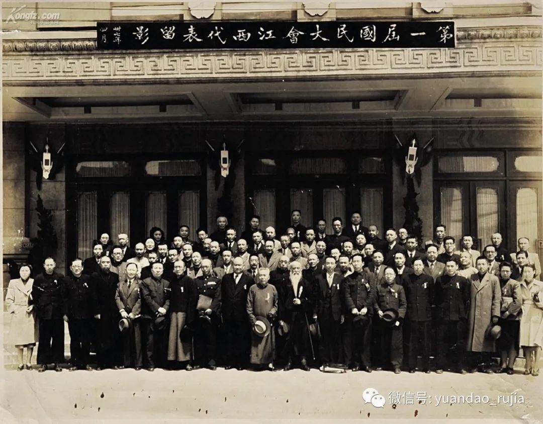 论孙中山的国家建构思想 | 原道辑刊__凤凰网