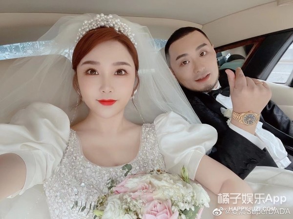 橘子晚報王冰冰素顏被噴創1選手結婚愛豆伴郎團好帥