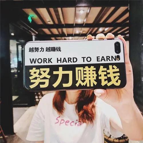 深圳的小姐姐原来是这么搞钱的