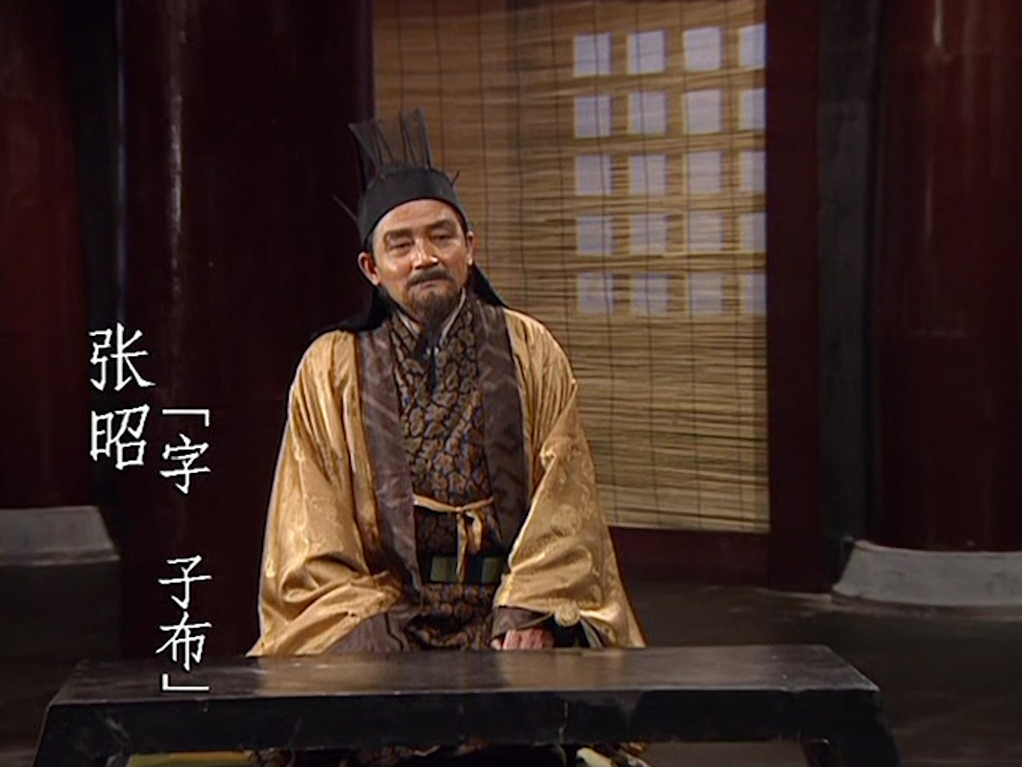 张昭作为东吴托孤重臣,为何要劝孙权投降?