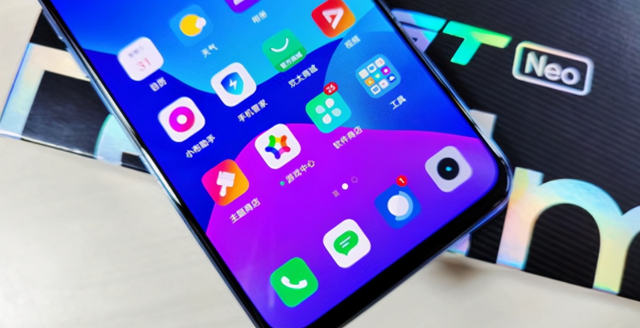 realmegt大师版曝光屏幕升级骁龙870徕卡联名