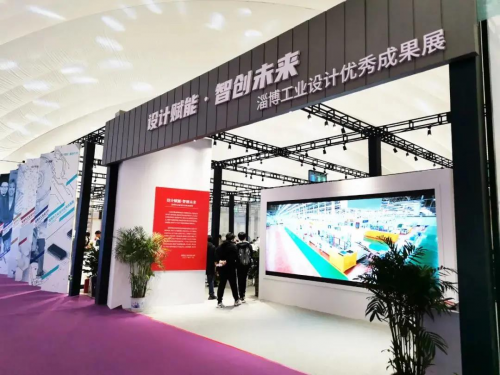 秀域人工智能亮相中国（淄博）国际瓷博会，引全场围观