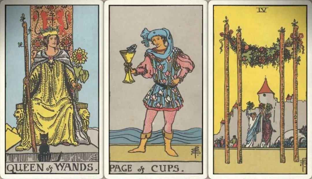 卜牌:权杖皇后  圣杯侍从  权杖四