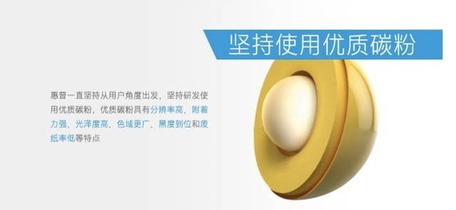 打印机换硒鼓划算还是加碳粉划算?