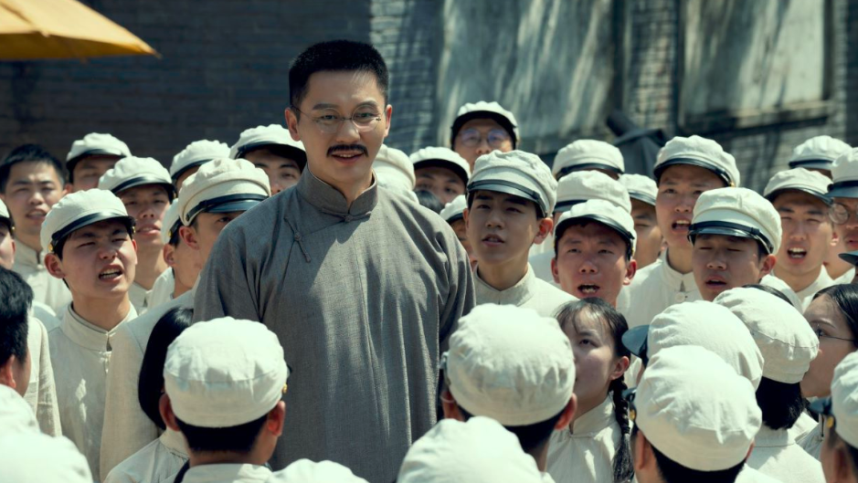 电影《1921》发起一堂别样的"青春党课"__凤凰网