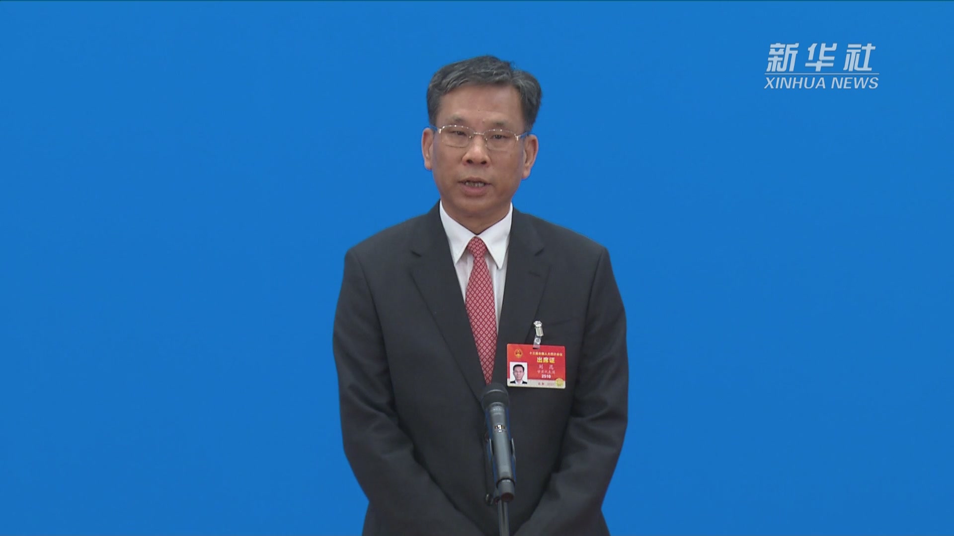 刘昆:财政政策保持基本稳定不急转弯_凤凰网视频_凤凰网