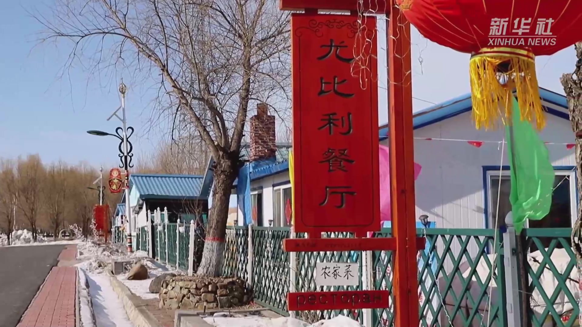 中国最美50个古村镇（20）卢村-安徽