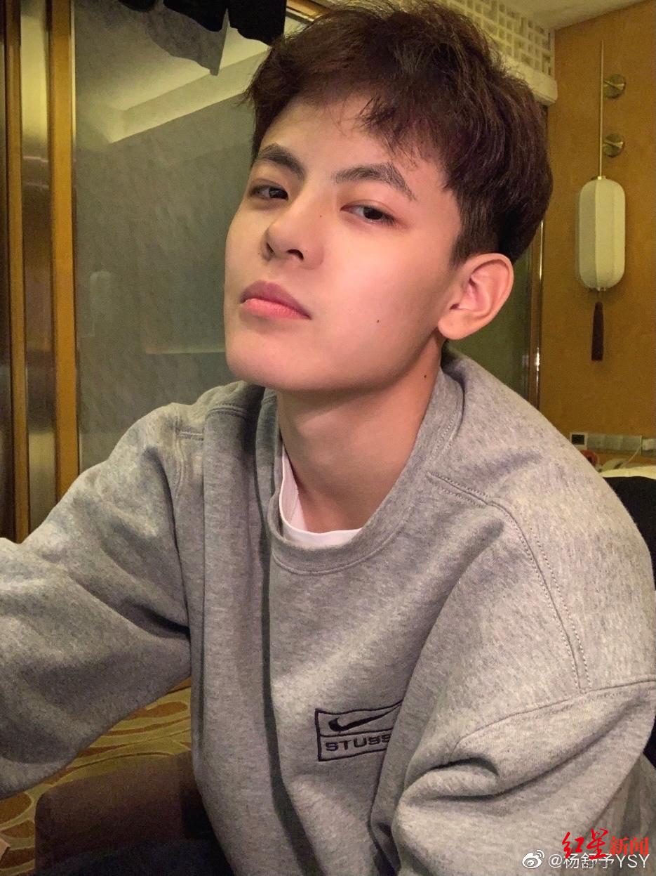 杨舒予