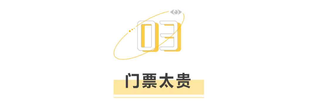 仿古街 别再圈钱了 凤凰网 仿古街 别再圈钱了 凤凰网