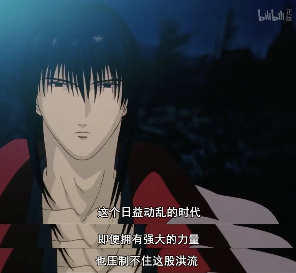 剑心学成之后,执意下山救世,比古清十郎不