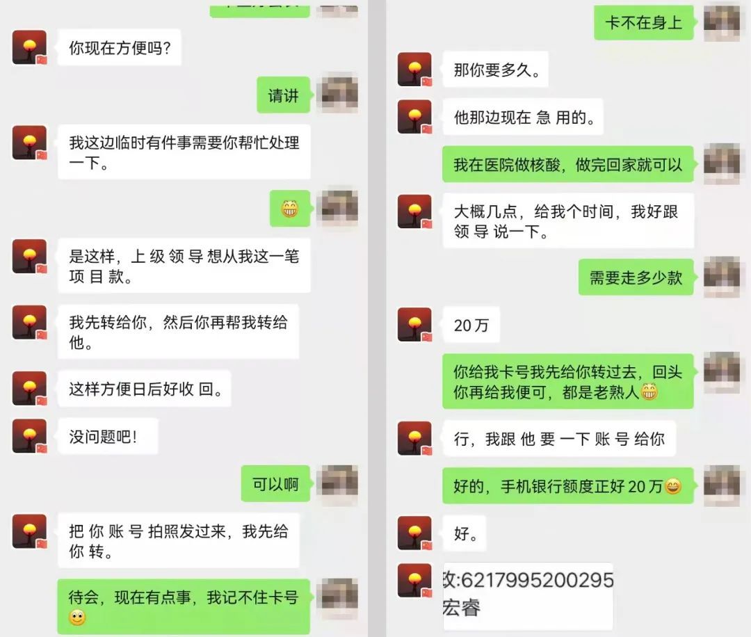 反诈这些年，终于有人把骗子&ldquo;套路&rdquo;了