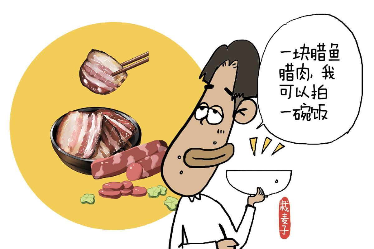 你家的臘肉臘魚臘腸開始準備了嗎尋找武漢大戶人家