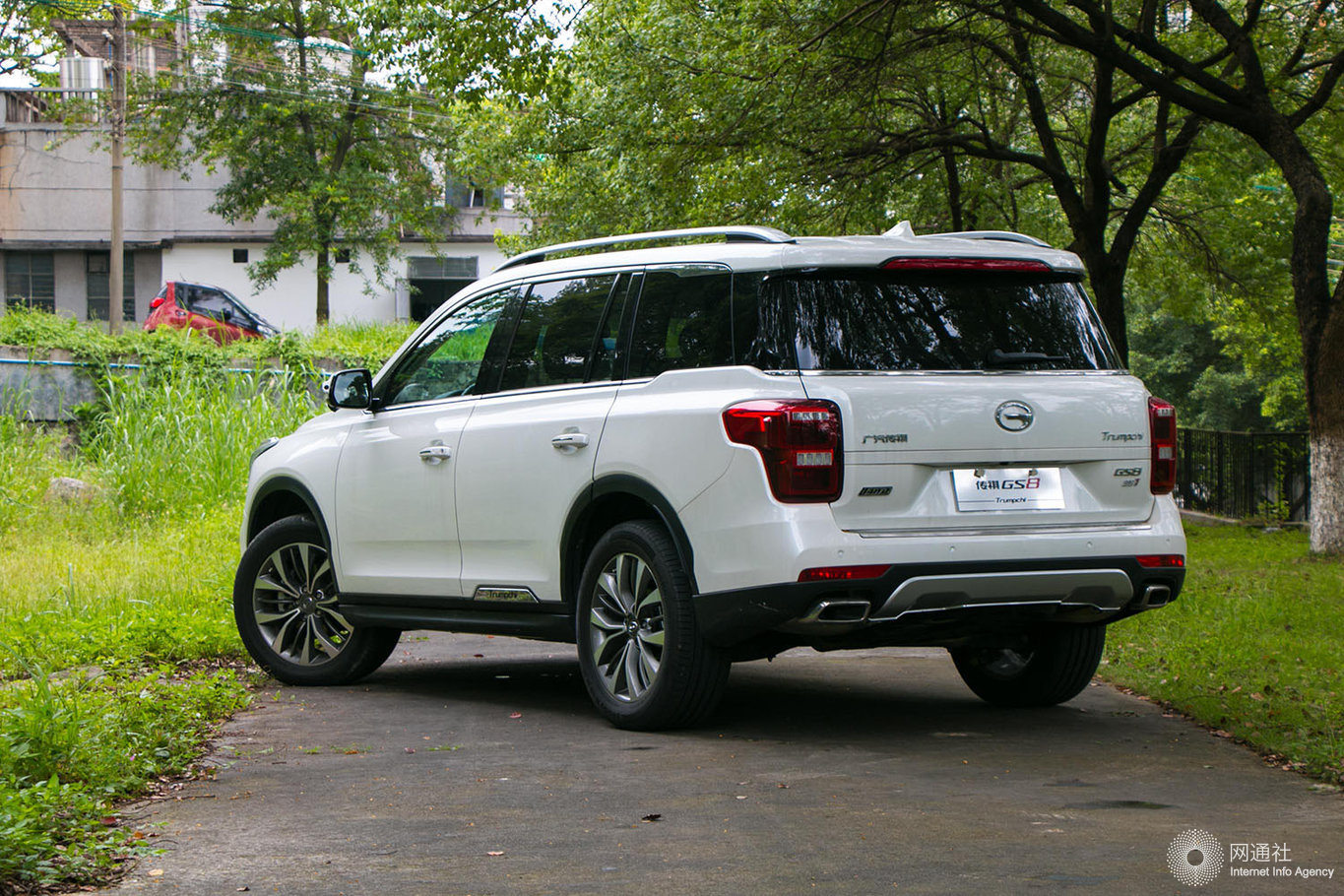 广汽传祺gs8增两款全新车型售1858万元起