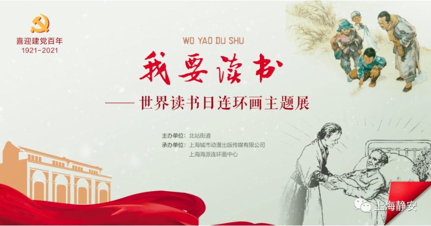 屏幕截图 2021-04-23 124843.png