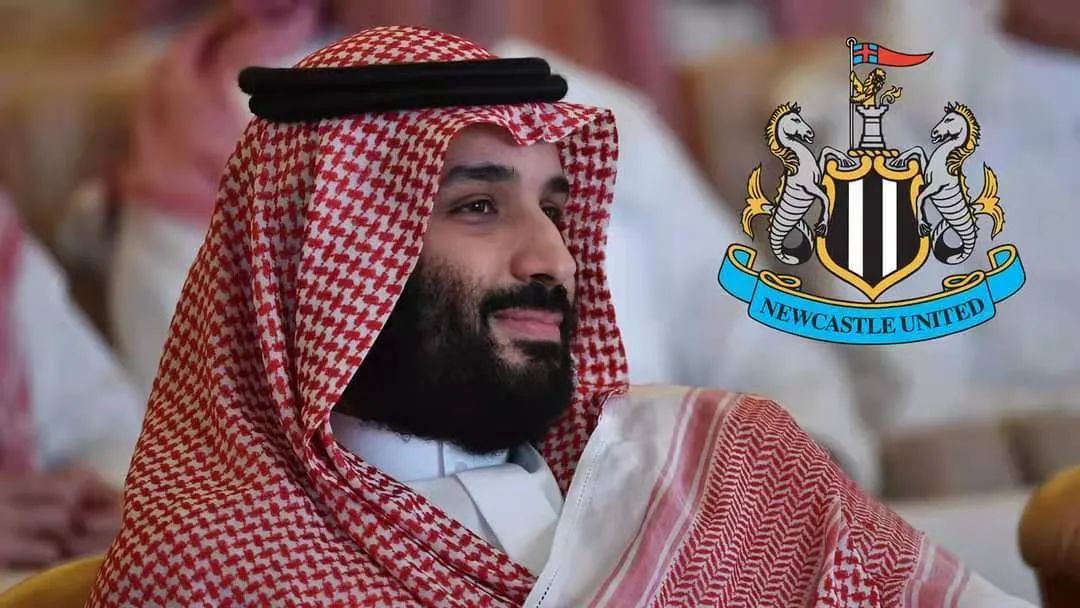 英超纽卡斯尔联官方宣布,由沙特主权财富基金(pif)领衔的财团对纽卡的