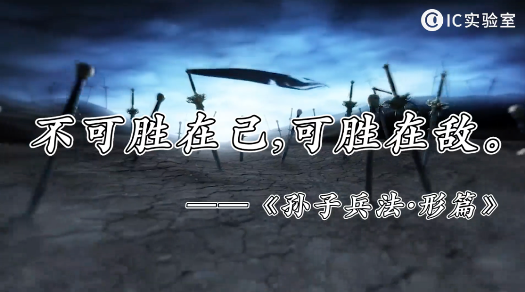 围棋届大动荡 魔王现身 Ai降临 中日韩围棋争霸史 下 天天新闻 甜甜新闻